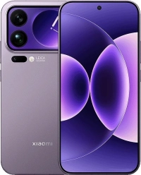 Xiaomi 17 Pro Max Price In USA Price